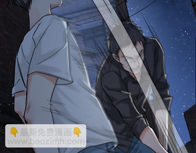 破雲2：吞海 - 第20話 吳雩手機驚現反追蹤！(2/3) - 6