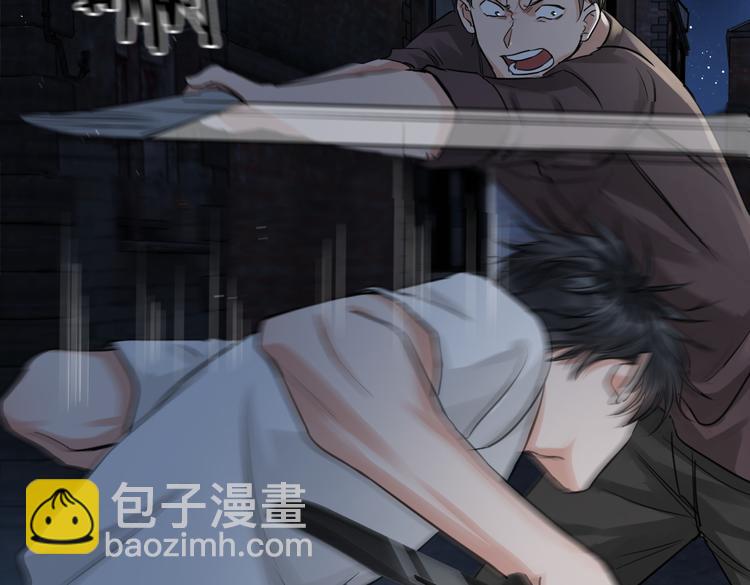 破雲2：吞海 - 第20話 吳雩手機驚現反追蹤！(2/3) - 7