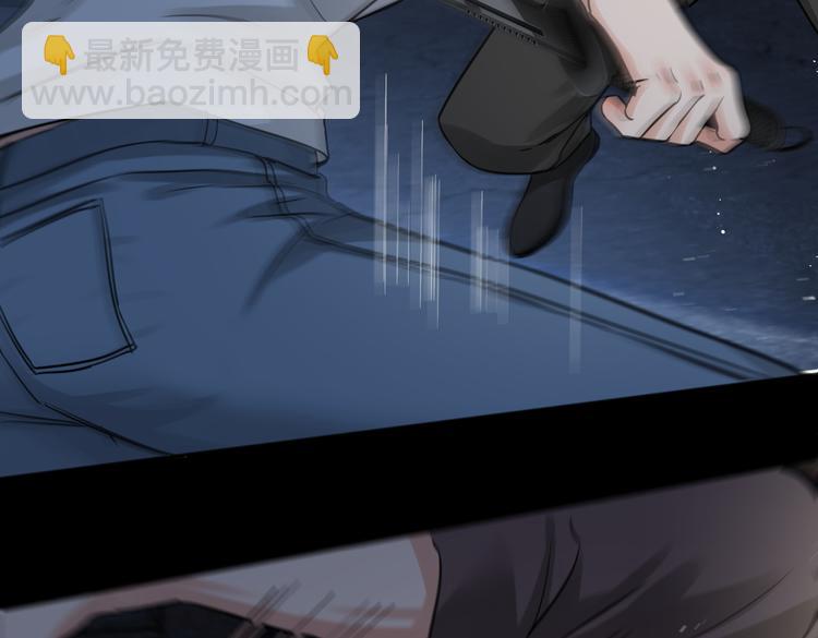 破雲2：吞海 - 第20話 吳雩手機驚現反追蹤！(2/3) - 8