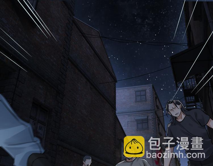 破雲2：吞海 - 第20話 吳雩手機驚現反追蹤！(2/3) - 4