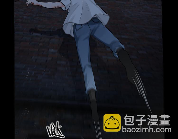 破雲2：吞海 - 第20話 吳雩手機驚現反追蹤！(2/3) - 7