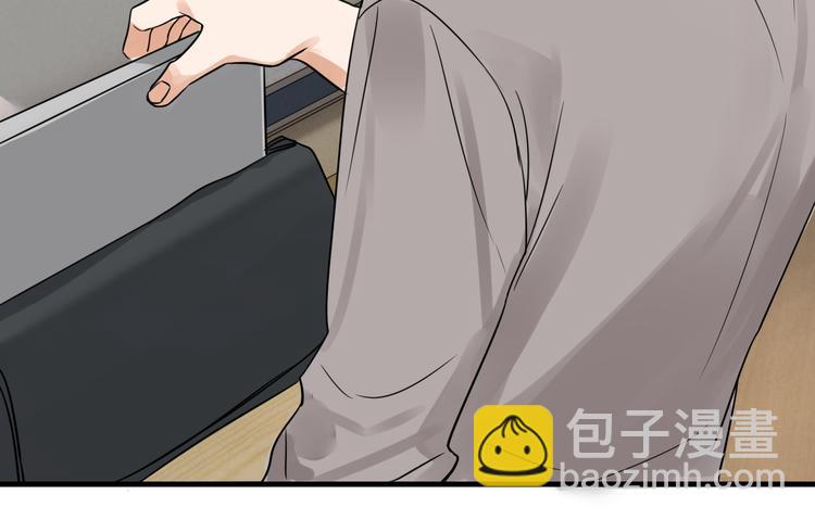 破雲2：吞海 - 第24話 吳雩的底細(2/2) - 4