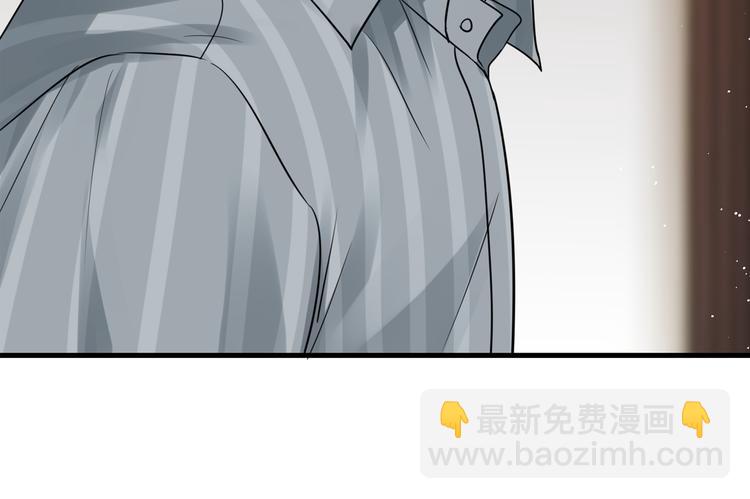 破雲2：吞海 - 第32話 可憐之人可恨之處(1/2) - 6