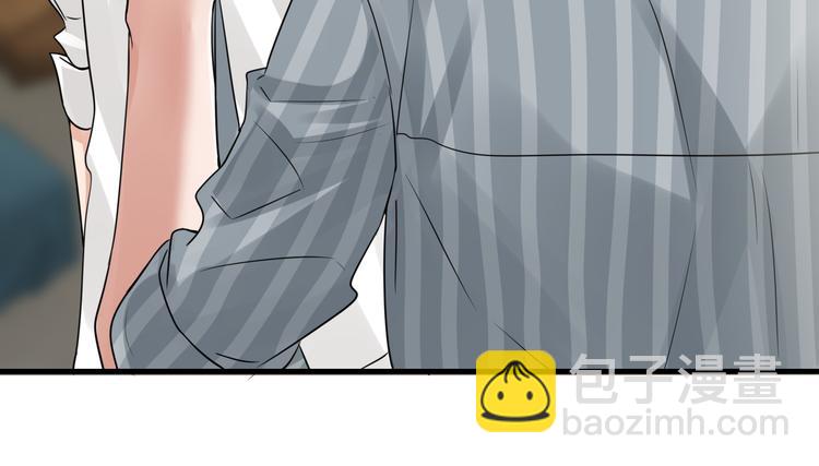 破雲2：吞海 - 第32話 可憐之人可恨之處(2/2) - 4