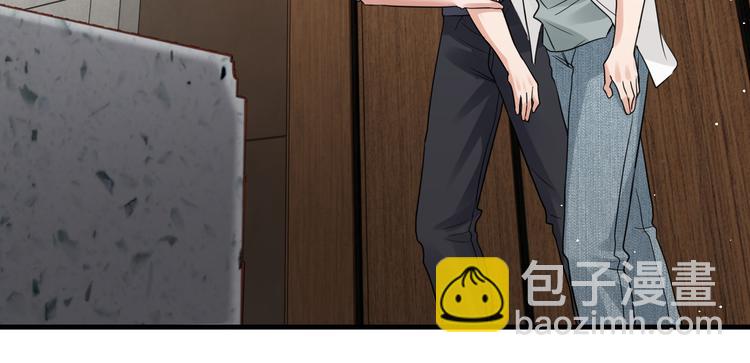 破雲2：吞海 - 第38話 不想你再受到傷害(2/2) - 7