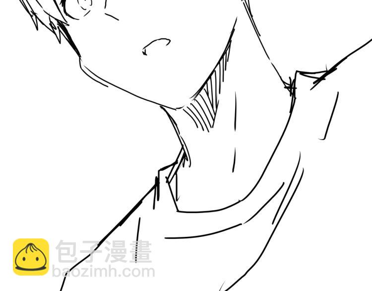 破雲2：吞海 - 第46話 一場至死方休的戰爭(3/3) - 3