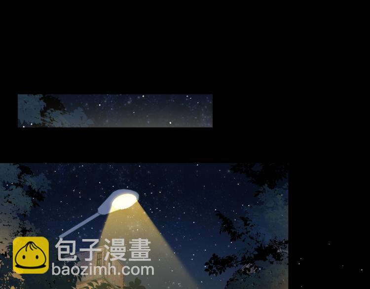 破雲2：吞海 - 第46話 一場至死方休的戰爭(1/3) - 4