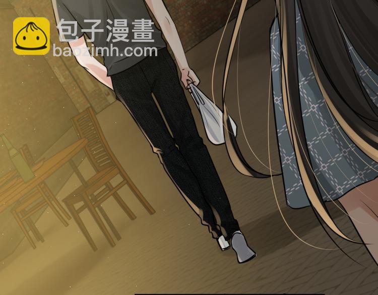 破雲2：吞海 - 第46話 一場至死方休的戰爭(2/3) - 1