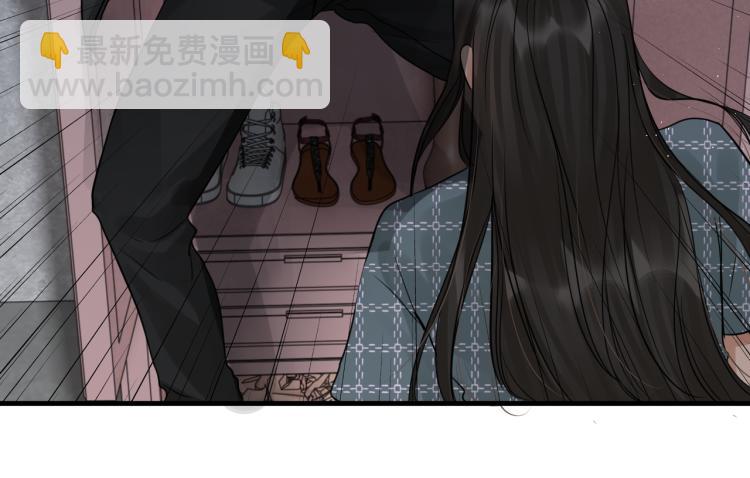 破雲2：吞海 - 第46話 一場至死方休的戰爭(2/3) - 2