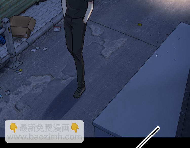 破雲2：吞海 - 第46話 一場至死方休的戰爭(2/3) - 7