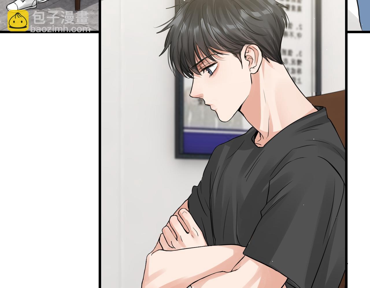 破雲2：吞海 - 第48話 步隊的審視(1/3) - 6