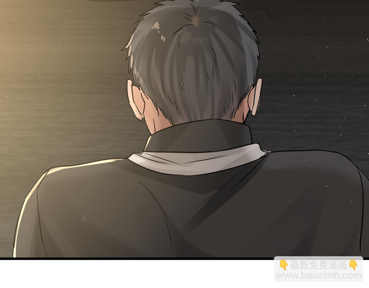 破雲2：吞海 - 第48話 步隊的審視(2/3) - 4