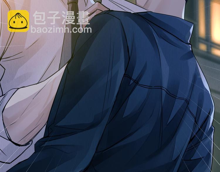 破雲2：吞海 - 第1話 狹路相逢(3/4) - 3