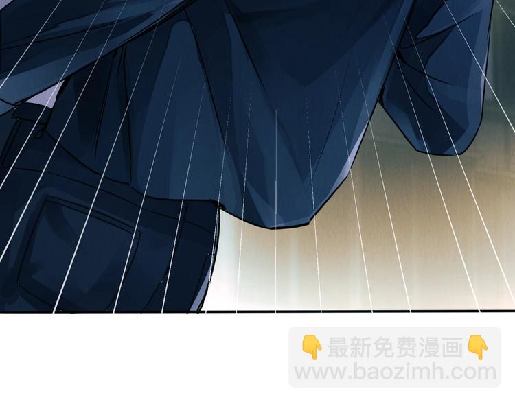 破雲2：吞海 - 第1話 狹路相逢(3/4) - 4