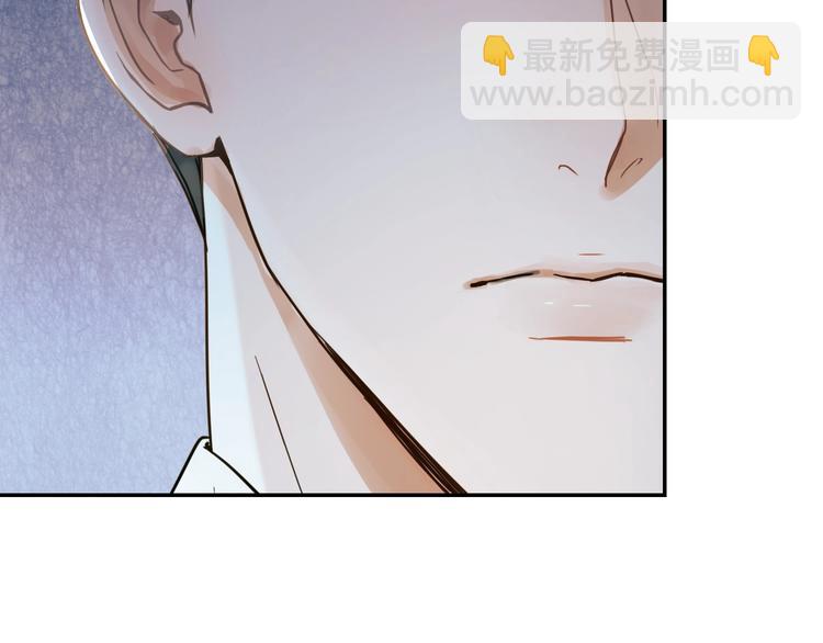 破雲2：吞海 - 第1話 狹路相逢(3/4) - 3