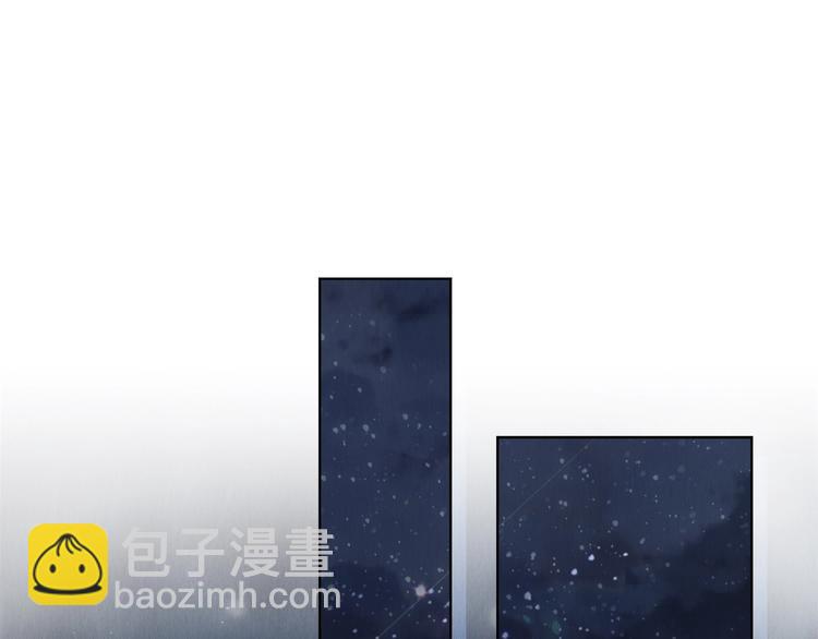 破雲2：吞海 - 第1話 狹路相逢(3/4) - 3