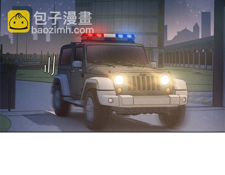 破雲2：吞海 - 第1話 狹路相逢(3/4) - 5