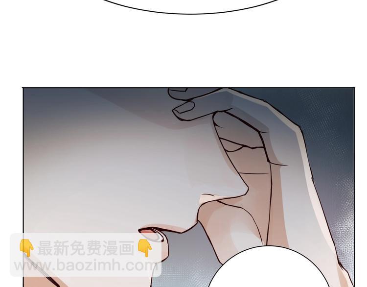 破雲2：吞海 - 第1話 狹路相逢(3/4) - 2