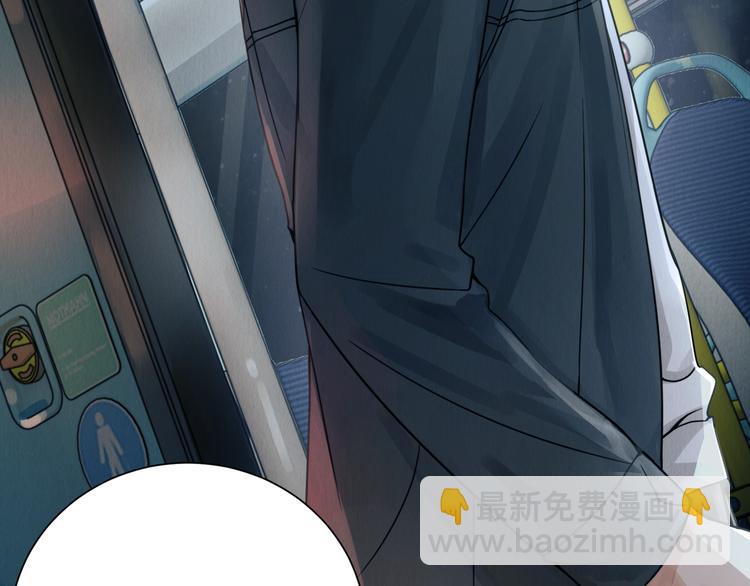 破雲2：吞海 - 第1話 狹路相逢(4/4) - 1