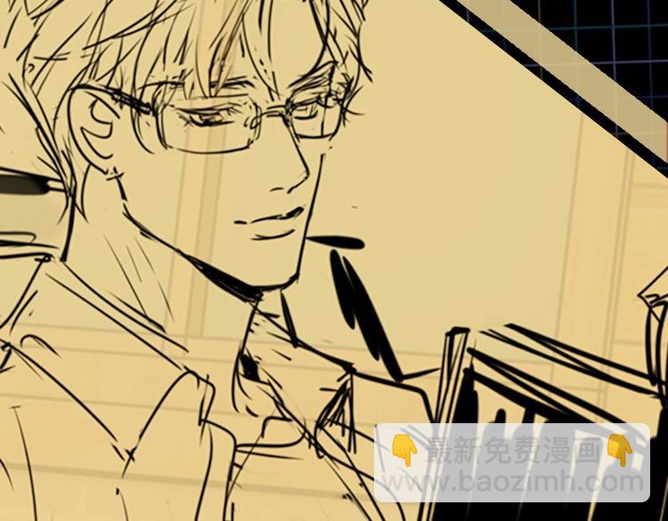 破雲2：吞海 - 第1話 狹路相逢(4/4) - 2