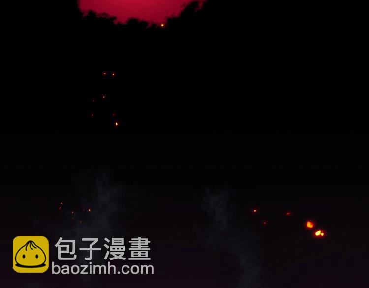 破雲2：吞海 - 第1話 狹路相逢(1/4) - 8