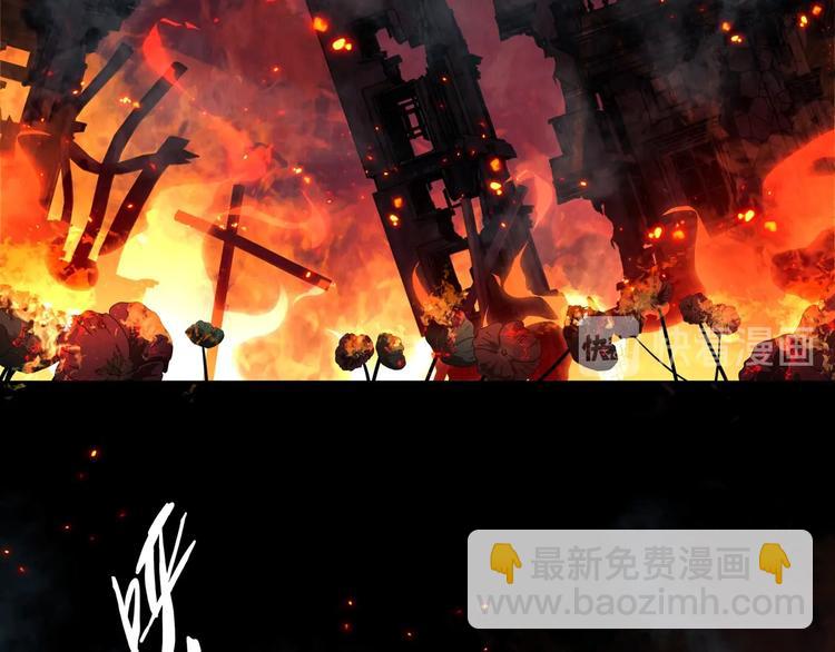 破雲2：吞海 - 第1話 狹路相逢(1/4) - 2