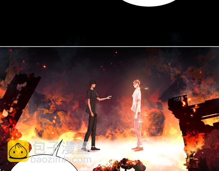 破雲2：吞海 - 第1話 狹路相逢(1/4) - 5