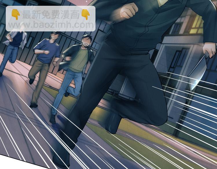 破雲2：吞海 - 第1話 狹路相逢(2/4) - 1