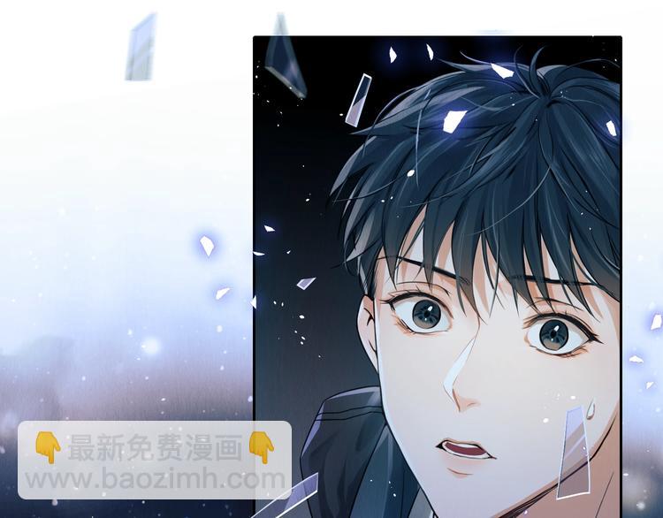 破雲2：吞海 - 第1話 狹路相逢(2/4) - 7