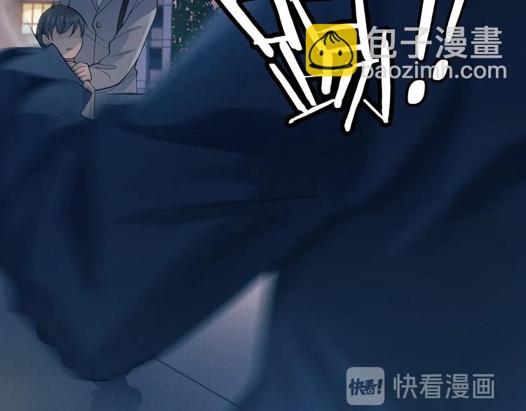 破雲2：吞海 - 第1話 狹路相逢(2/4) - 2