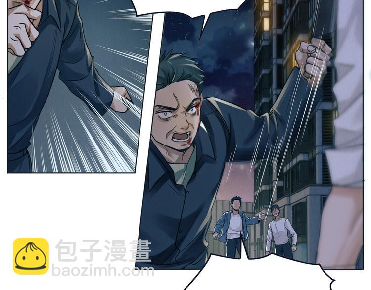 破雲2：吞海 - 第1話 狹路相逢(2/4) - 6