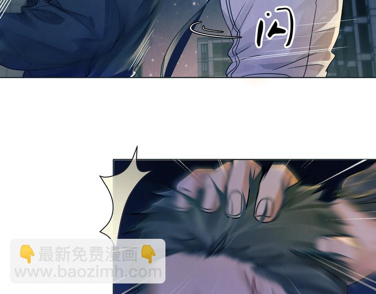 破雲2：吞海 - 第1話 狹路相逢(2/4) - 8