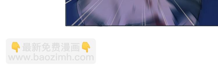 破雲2：吞海 - 第1話 狹路相逢(2/4) - 1