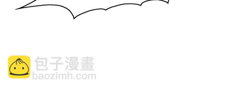 破雲2：吞海 - 第1話 狹路相逢(2/4) - 5