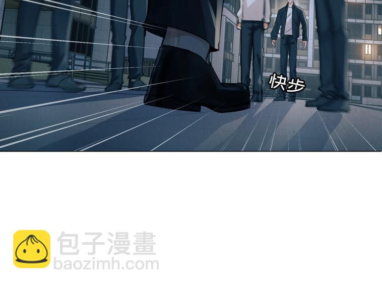 破雲2：吞海 - 第1話 狹路相逢(2/4) - 1