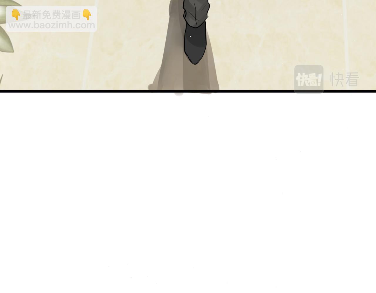 破雲2：吞海 - 第50話  醋味好大啊！(1/3) - 2