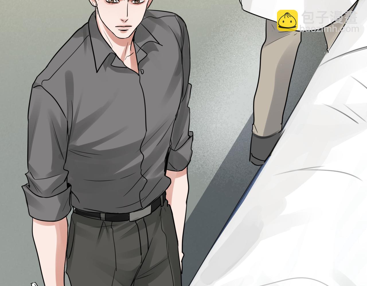 破雲2：吞海 - 第50話  醋味好大啊！(2/3) - 1