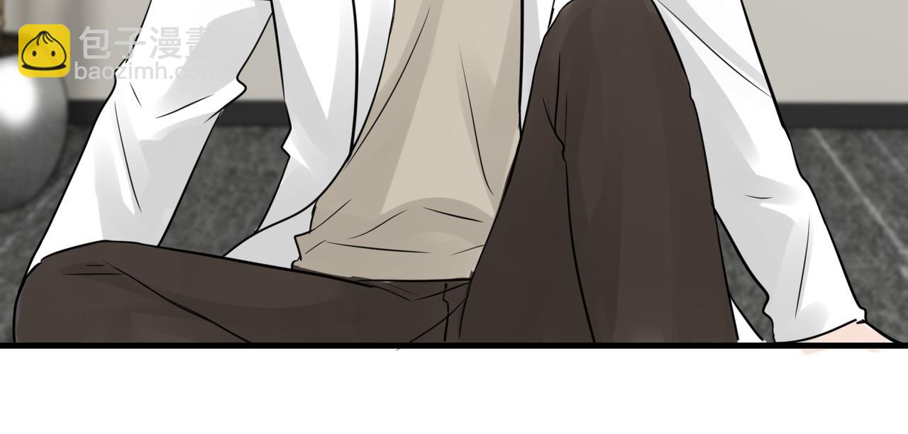 破雲2：吞海 - 第50話  醋味好大啊！(2/3) - 2