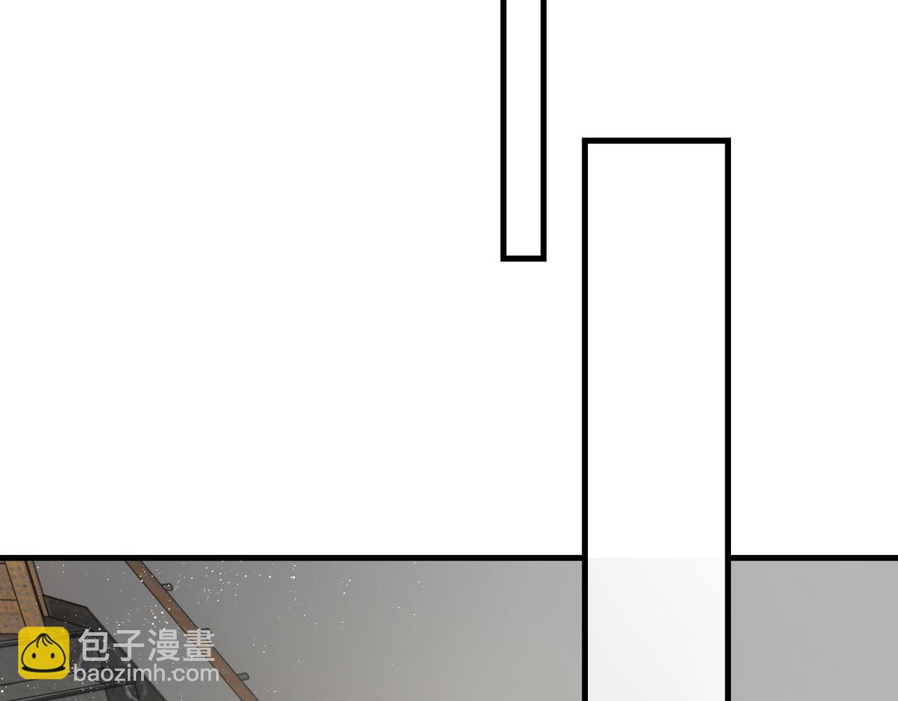 破雲2：吞海 - 第52話 甩不掉的進口奶粉(1/3) - 8