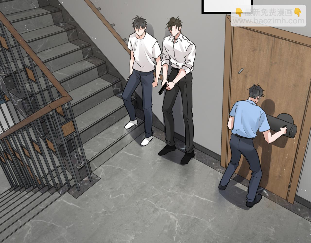 破雲2：吞海 - 第52話 甩不掉的進口奶粉(1/3) - 1