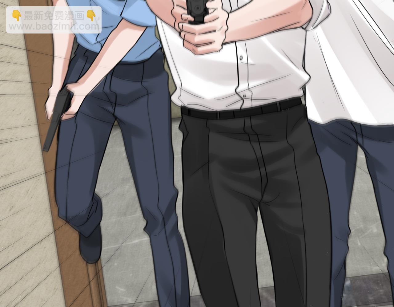 破雲2：吞海 - 第52話 甩不掉的進口奶粉(2/3) - 4