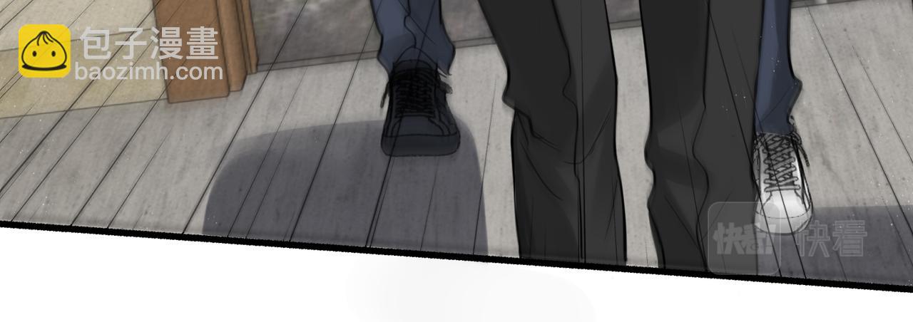 破雲2：吞海 - 第52話 甩不掉的進口奶粉(2/3) - 5