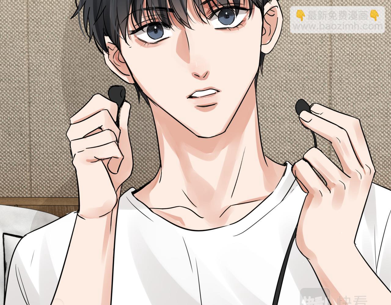 破雲2：吞海 - 第54話 小魚手機裡的秘密(3/3) - 4