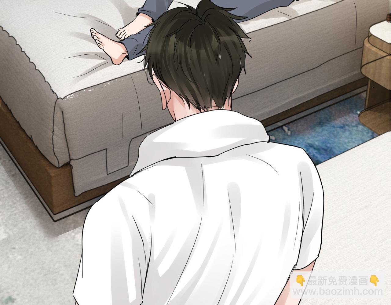 破雲2：吞海 - 第54話 小魚手機裡的秘密(2/3) - 8