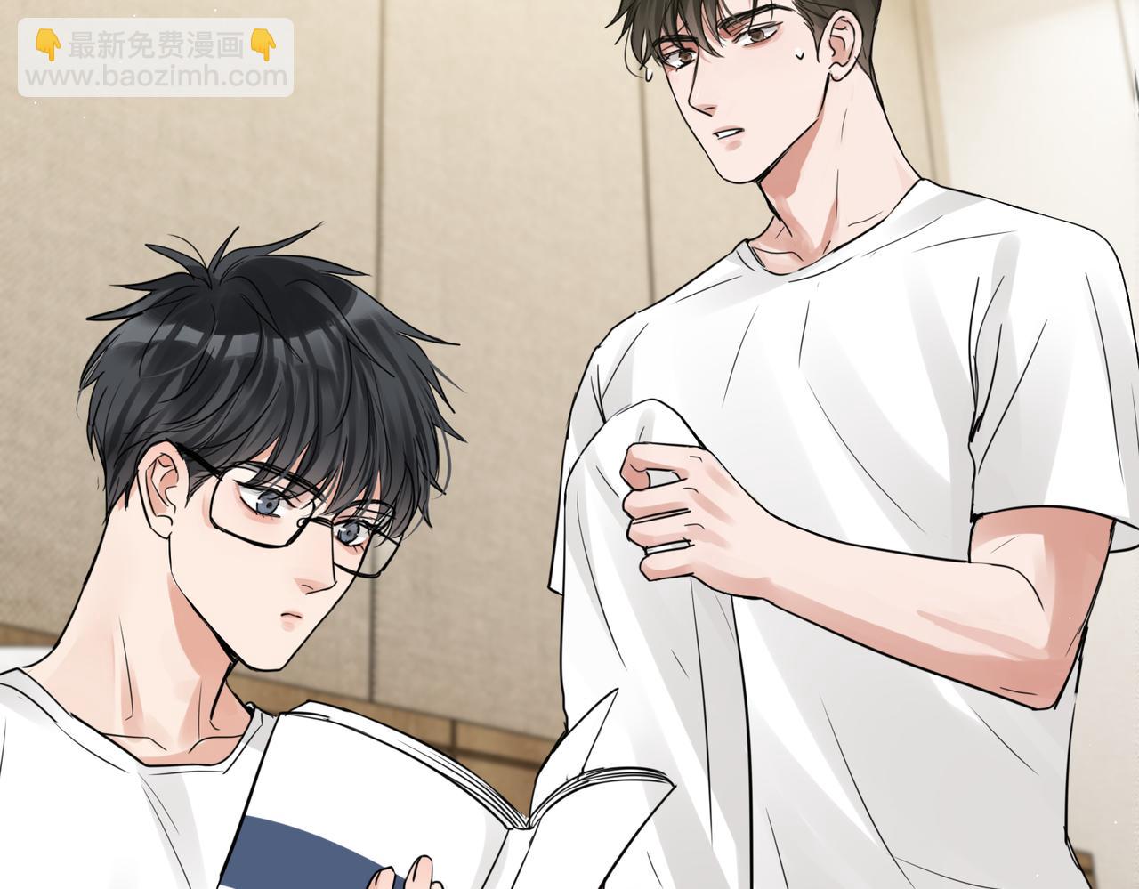 破雲2：吞海 - 第54話 小魚手機裡的秘密(2/3) - 2