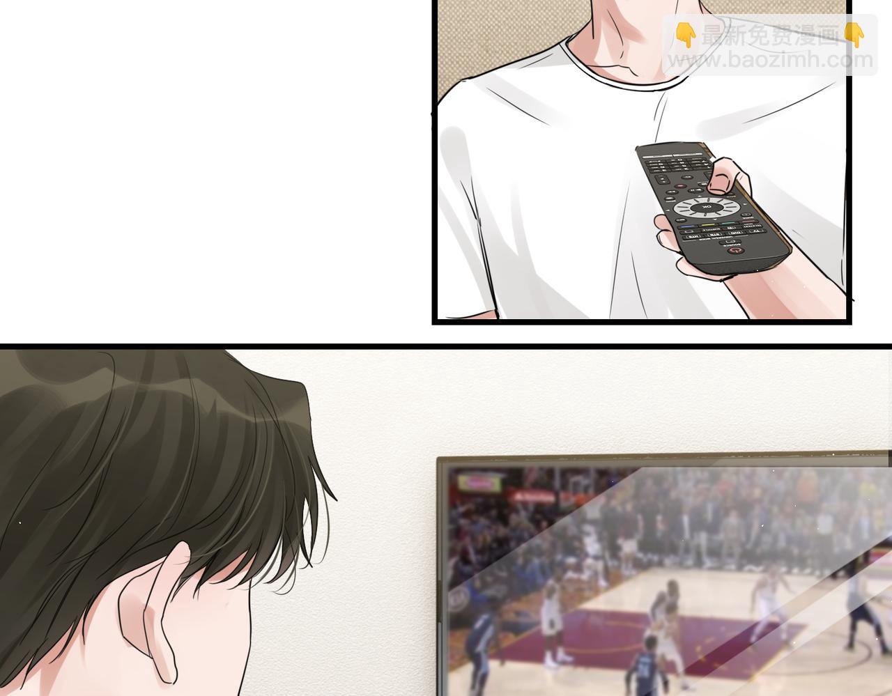 破雲2：吞海 - 第54話 小魚手機裡的秘密(2/3) - 8