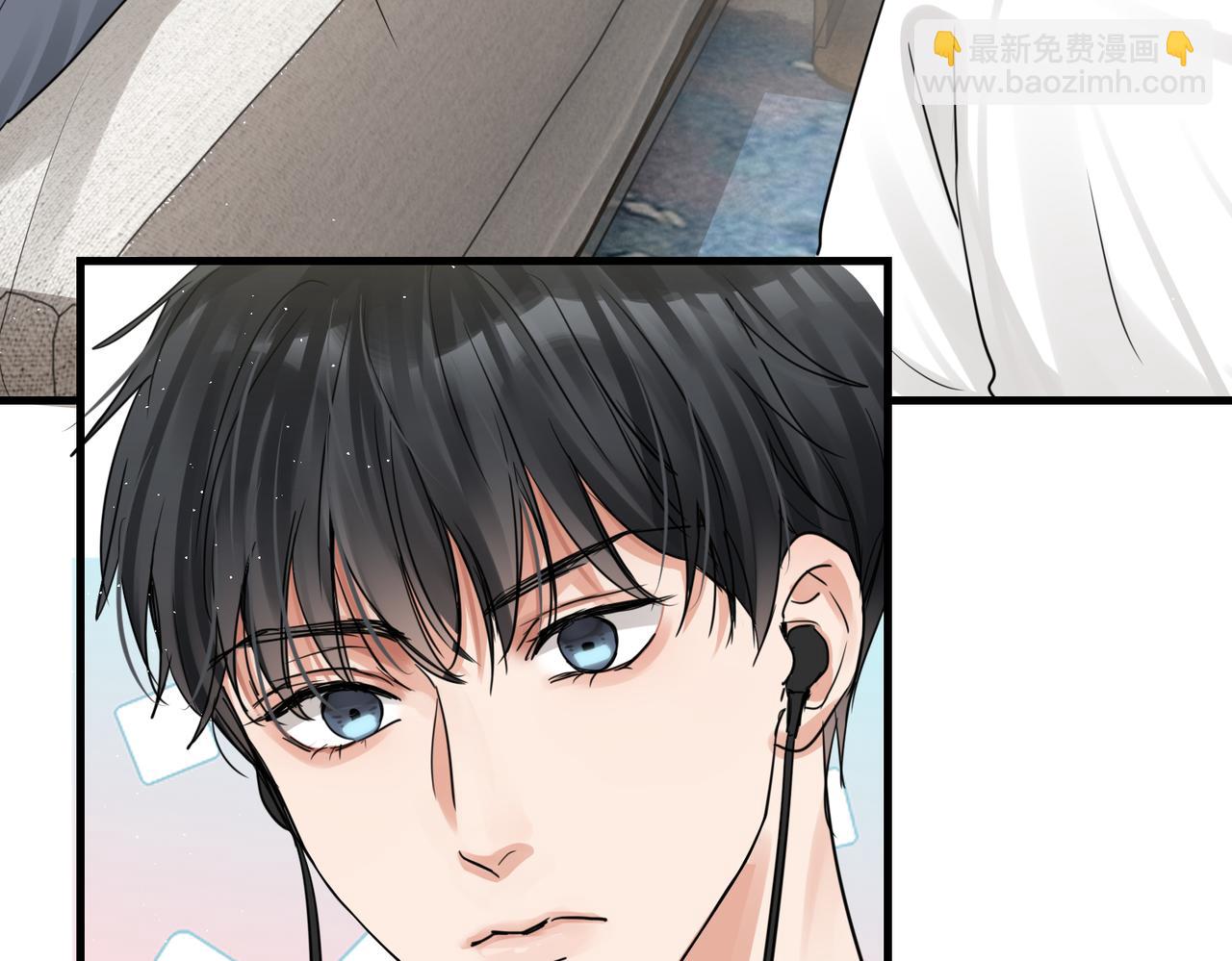 破雲2：吞海 - 第54話 小魚手機裡的秘密(2/3) - 5