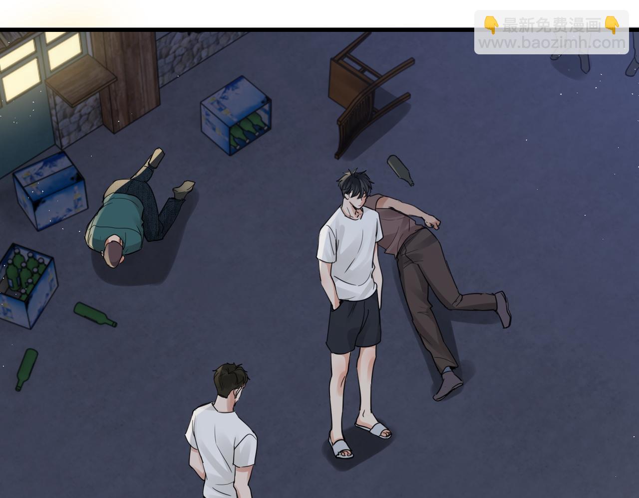 破雲2：吞海 - 第56話 突破性線索！(1/3) - 4