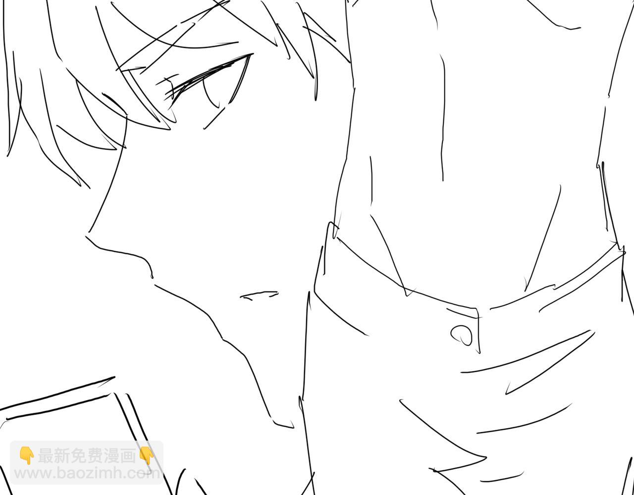 破雲2：吞海 - 第56話 突破性線索！(3/3) - 1