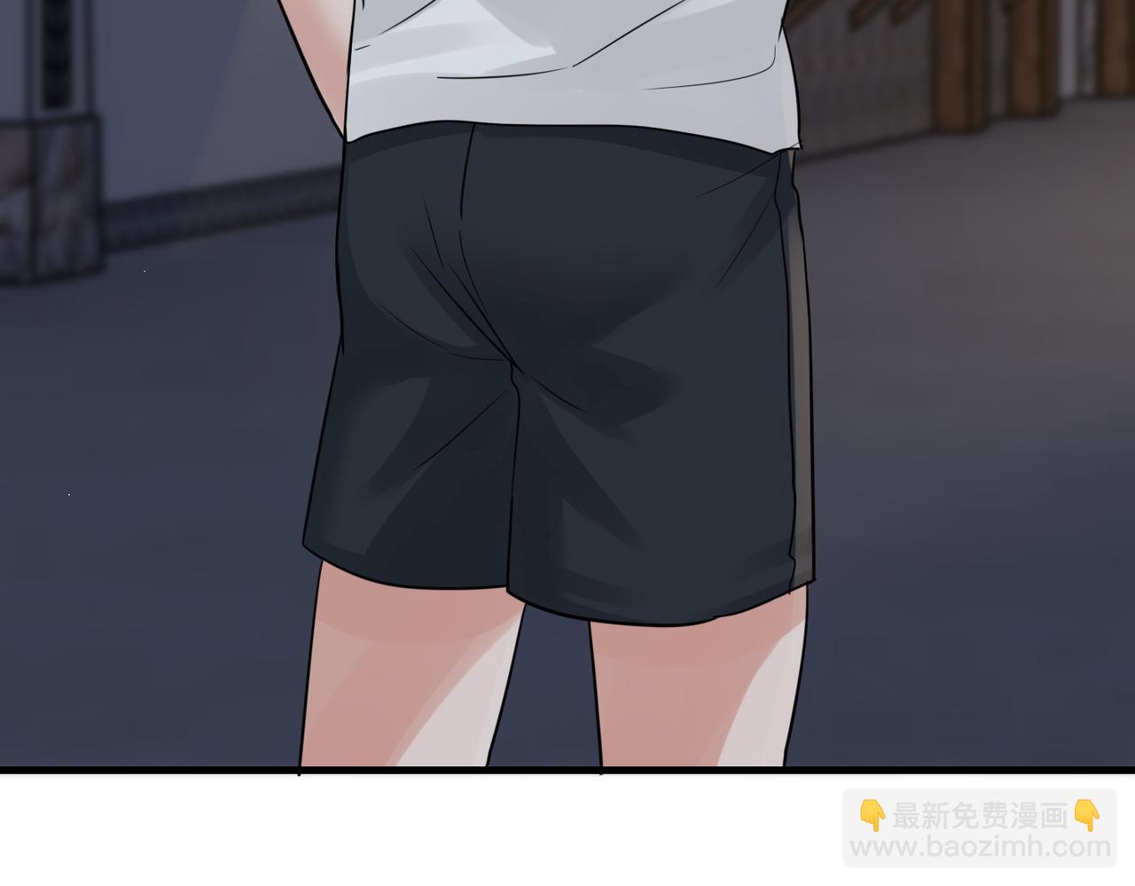 破雲2：吞海 - 第56話 突破性線索！(1/3) - 6